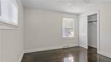 25 Douglas Circle - Photo 17