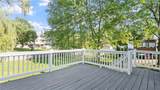 25 Douglas Circle - Photo 20