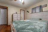 50 Martin Street - Photo 10