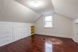 50 Martin Street - Photo 14
