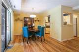 196 Old River Road - Photo 15
