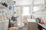 123 Cowden Street - Photo 23