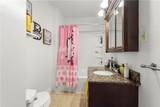 123 Cowden Street - Photo 32