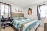 123 Cowden Street - Photo 9