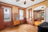 612 Great Road - Photo 12
