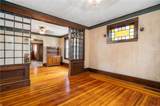 612 Great Road - Photo 17