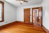 612 Great Road - Photo 20