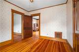 612 Great Road - Photo 22
