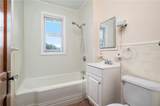 612 Great Road - Photo 30