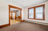612 Great Road - Photo 34