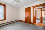 612 Great Road - Photo 37