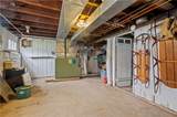 612 Great Road - Photo 42