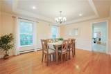 349 County Street - Photo 12