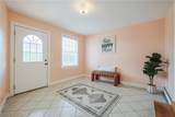 349 County Street - Photo 14