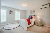 349 County Street - Photo 28