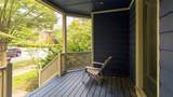 182 Adelaide Avenue - Photo 4