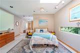 1240 Hartford Pike - Photo 26