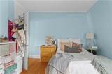 501 Spring Street - Photo 19