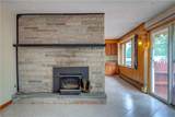 143 Waumsett Avenue - Photo 22