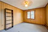 143 Waumsett Avenue - Photo 25