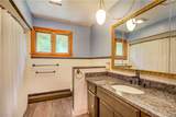 143 Waumsett Avenue - Photo 27