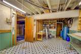 143 Waumsett Avenue - Photo 31