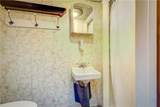 143 Waumsett Avenue - Photo 33