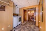143 Waumsett Avenue - Photo 34