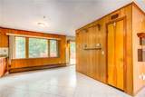 143 Waumsett Avenue - Photo 9