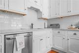 90 Rhode Island Avenue - Photo 14