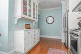 90 Rhode Island Avenue - Photo 15