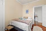 23 Mann Avenue - Photo 21