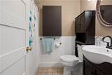 23 Mann Avenue - Photo 23