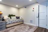25 Wescott Way - Photo 36