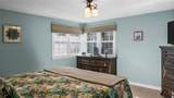 16 Cortland Lane - Photo 14