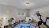 16 Cortland Lane - Photo 17