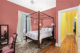 20 Berkeley Avenue - Photo 22