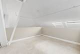 755 Westminster Street - Photo 22