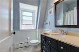 36 Dixon Street - Photo 15