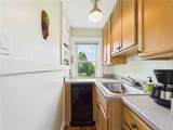 19 Remington Street - Photo 17