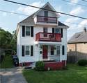 19 Remington Street - Photo 2