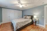 7 Wilbur Avenue - Photo 10
