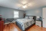 7 Wilbur Avenue - Photo 12