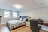 7 Wilbur Avenue - Photo 16