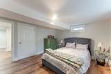 7 Wilbur Avenue - Photo 21