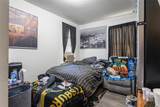 30 Covell Street - Photo 13