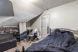 30 Covell Street - Photo 34
