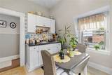 48 Ridge Street - Photo 17