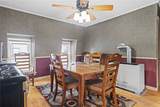 48 Ridge Street - Photo 38