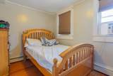 231 Union Avenue - Photo 22